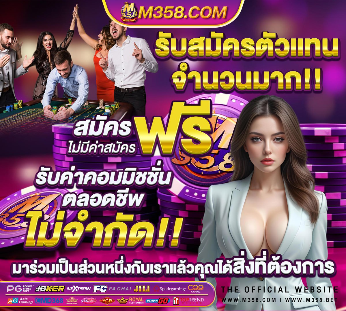 gclub สมัครผ่านเว็บ0